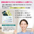 禮品套裝 紅白包裝 Koikogane 低溫陳釀倉田茶